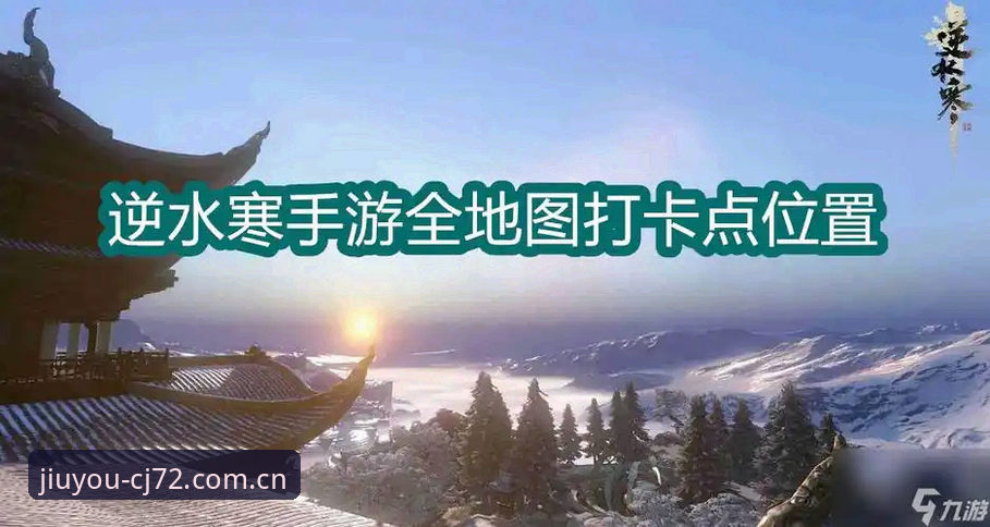 九游中国品牌官网赛事数据 九游娱乐平台赛事数据获取完整指南:从启动器到实时赔率解析